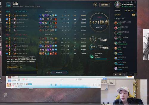 虎牙莎莉最新爆料视频,揭秘游戏圈幕后故事 第3张 虎牙莎莉最新爆料视频,揭秘游戏圈幕后故事 第3张