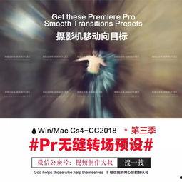 最新爆料特效视频,最新特效视频展现震撼视觉盛宴 第1张 最新爆料特效视频,最新特效视频展现震撼视觉盛宴 第1张