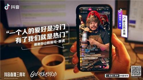 爆料欧尼熊的人抖音视频,欧尼熊身份曝光,网友热议背后的真相 第3张 爆料欧尼熊的人抖音视频,欧尼熊身份曝光,网友热议背后的真相 第3张