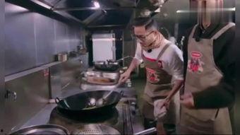 厨神在线观看免费观看,免费在线观看,美食之旅开启 第2张 厨神在线观看免费观看,免费在线观看,美食之旅开启 第2张